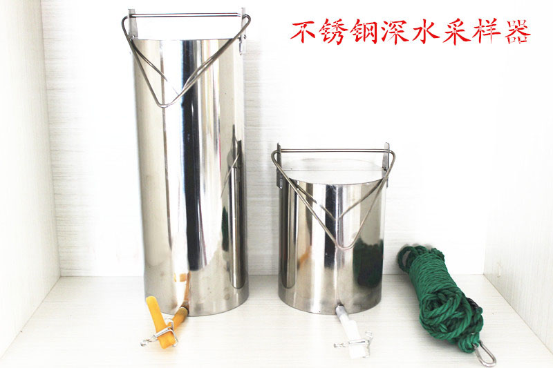 不銹鋼廢水采樣器