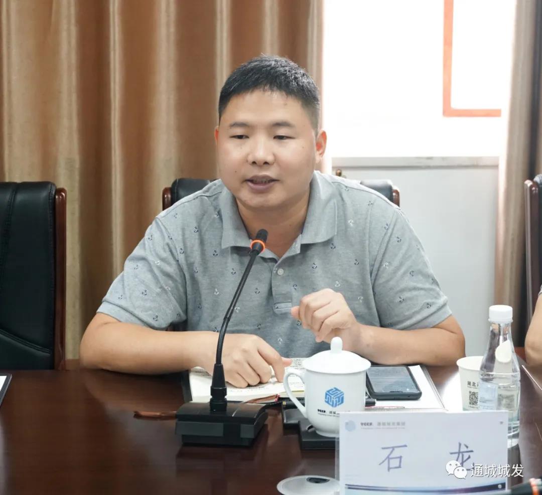 微信圖片3.jpg 微信圖片3.jpg