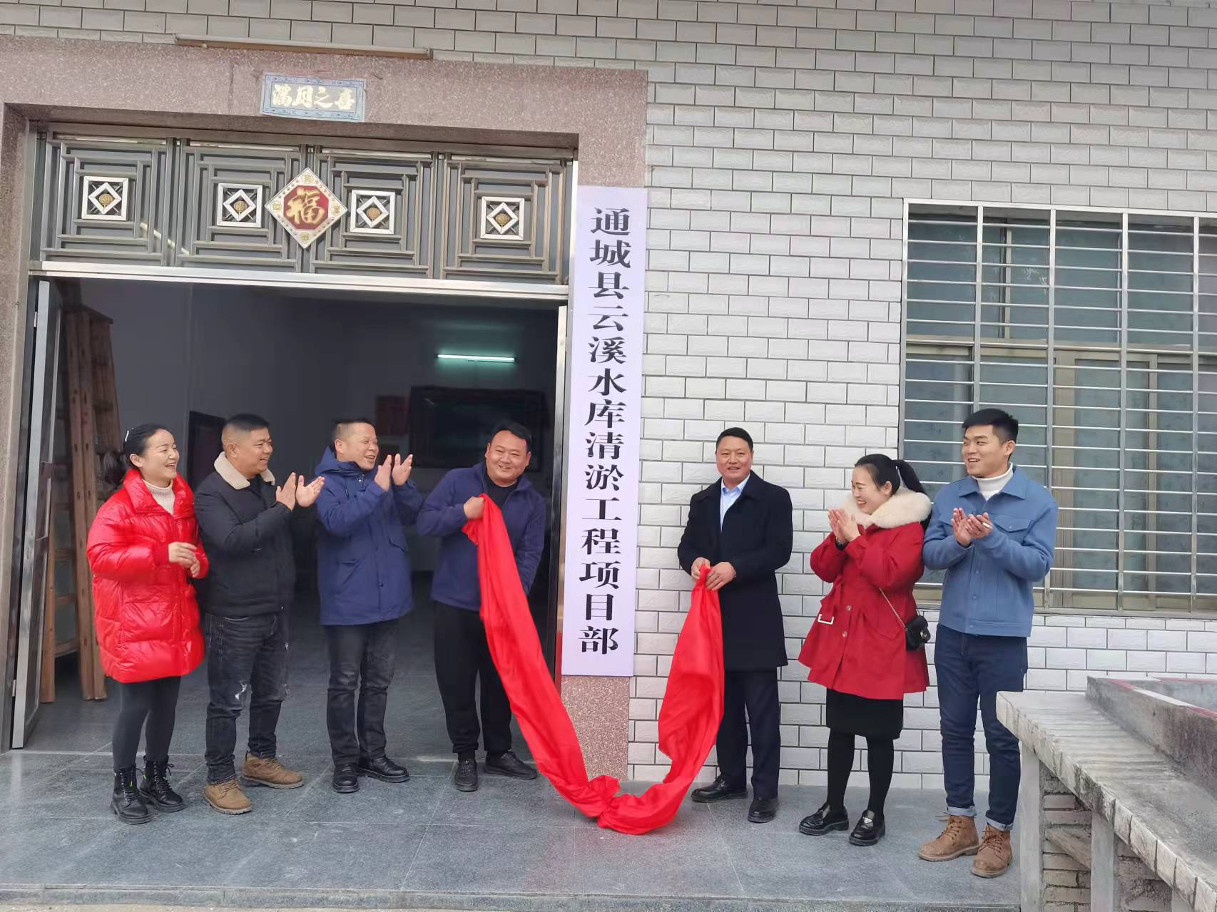 微信圖片_20220101153809.jpg 微信圖片_20220101153809.jpg