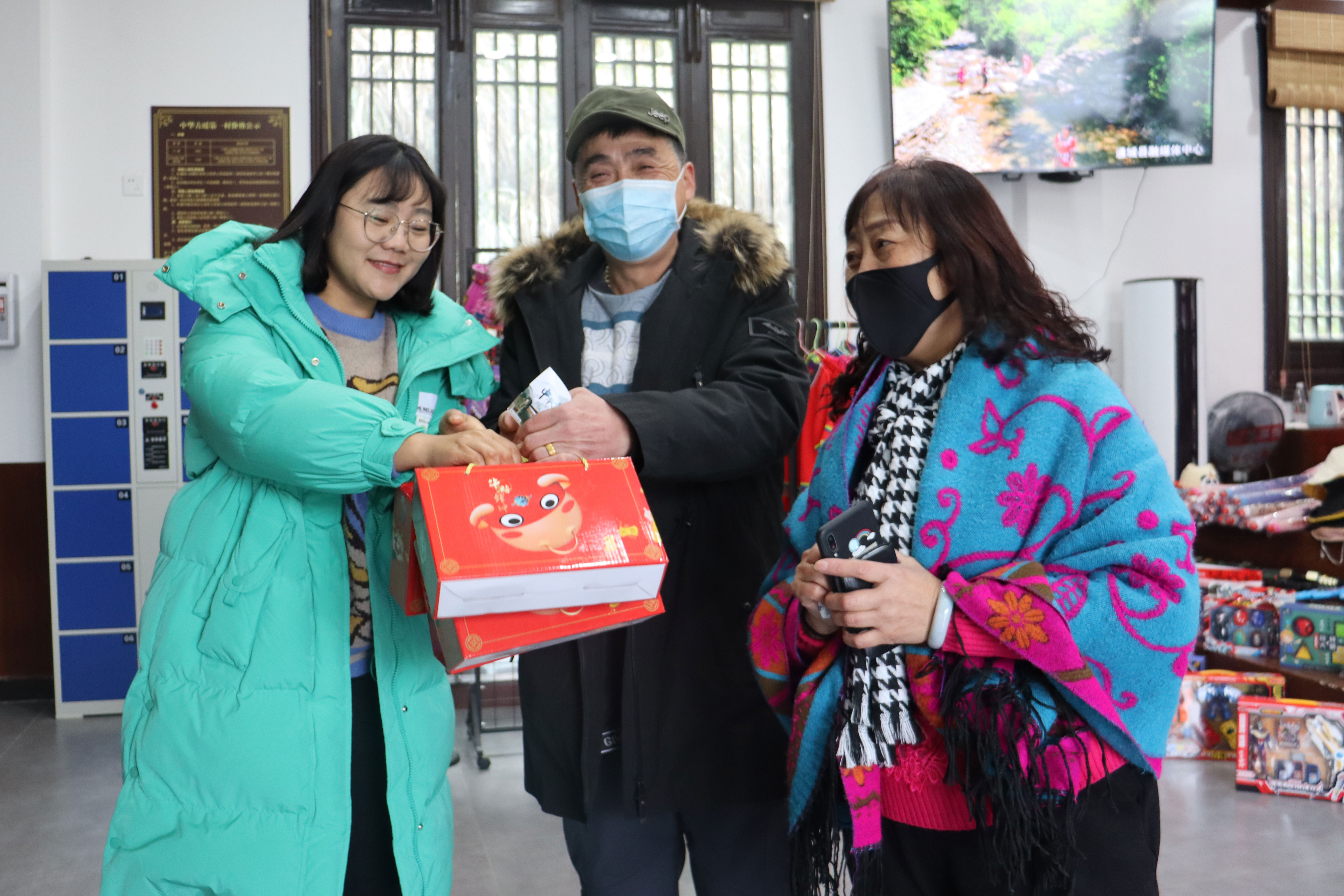 一重好禮.jpg 一重好禮.jpg