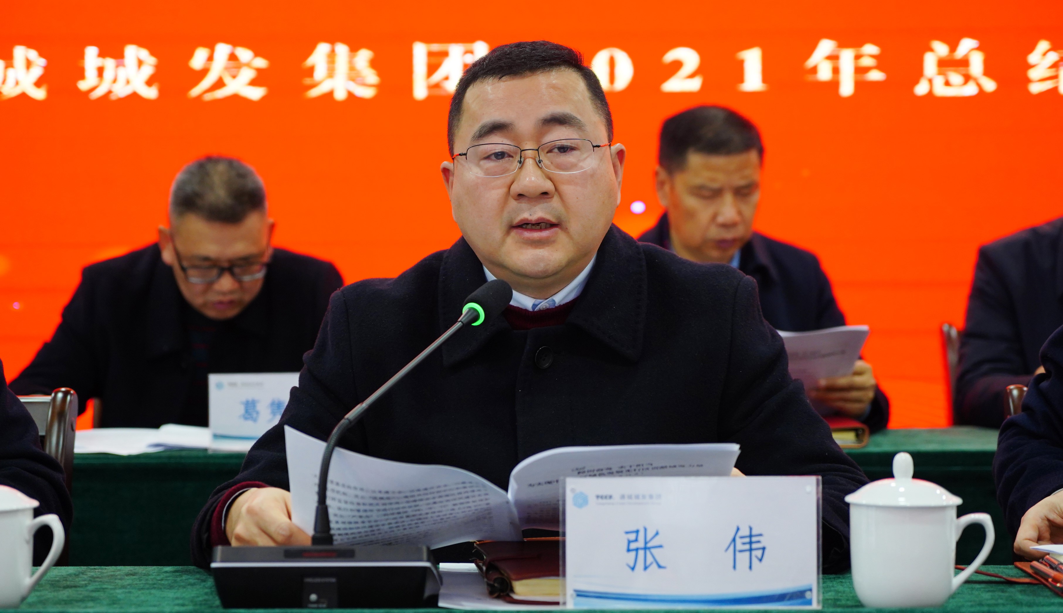 網(wǎng)5.jpg 網(wǎng)5.jpg